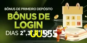 Promoções 1 UU555