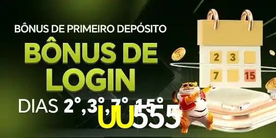 Promoções 1 UU555
