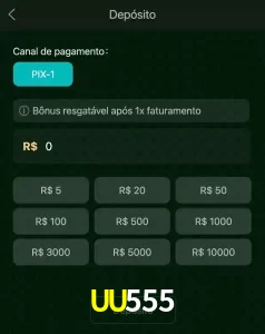 deposits UU555