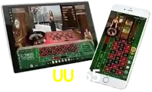 UU555